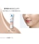 ラロッシュポゼ（LA　ROCHE　POSAY）　UVイデア　XL　プロテクションBB　01　ライト　30mL
