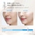 ラロッシュポゼ（LA　ROCHE　POSAY）　UVイデア　XL　プロテクショントーンアップ　ホワイト　30mL