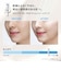 ラロッシュポゼ（LA　ROCHE　POSAY）　UVイデア　XL　プロテクショントーンアップ　ホワイト　30mL