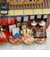 ビリー　京都のみやげ屋キット　おかき　8862