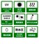 hands＋　東レ　サマーシールド　晴雨兼用　風に強い折りたたみ傘　60cm　ミントグリーン