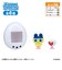 バンダイ　Tamagotchi　Pitta　Vol.1