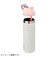 オワラ（owala）　フリーシップ　24oz／710mL　ネオセージ