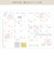 【2026年10月始まり】　ラボクリップ（LABCLIP）　スリーズ　B6　ウィークリーブロック　2710KCE-PK　ピンク　月曜始まり