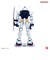 テンヨー　メタリックナノパズル　機動戦士ガンダム　RX-78-2　ガンダム