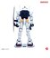 テンヨー　メタリックナノパズル　機動戦士ガンダム　RX-78-2　ガンダム