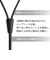 オーディオテクニカ（audio-technica）　USB　TYPE-C用イヤホン　ATH-CKD30CBW　ブラウン