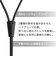 オーディオテクニカ（audio-technica）　USB　TYPE-C用イヤホン　ATH-CKD30CBW　ブラウン