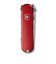 ビクトリノックス（VICTORINOX）　ネイルクリップ　580　レッド