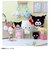 タカラトミー（TAKARA　TOMY）　ぷにコミュ　ぷにぬい　ハローキティ　キティのぷにるんず