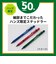ハンズ限定　ステッドラー（STAEDTLER）　製図用シャープペンシル　925-35　0.5mm　グリーン