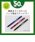 ハンズ限定　ステッドラー（STAEDTLER）　製図用シャープペンシル　925-35　0.5mm　レッド
