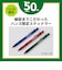 ハンズ限定　ステッドラー（STAEDTLER）　製図用シャープペンシル　925-35　0.5mm　レッド