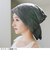 トットノウ（tot／now）　美容師がつくった　髪とお肌をまもるヘアバスタオル　mini　グレー