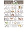 【2027年版・壁掛】　シーガル　和食の暦　A3判