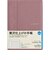 【2027年1月始まり】　高橋書店　シャルム10　B6　ウィークリーバーチカル　360　ライトブリックレッド　月曜日始まり