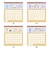 【2027年版・壁掛】　サンスター文具　ウォールカレンダースクエア　ちいかわ