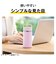 サーモス（THERMOS）　真空断熱ケータイマグ　JOX－360　CRBE　クリームベージュ