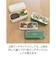 サブヒロモリ　エクラルテ　2WAYスマートロックランチ2段　610mL　PCA4392－16　レッド