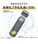 サーモス（THERMOS）　真空断熱ケータイマグ　JOW－800PK　GYG　グレーグリーン　ポケモン／カビゴン
