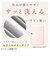 象印（ZOJIRUSHI）　スープジャー　200mL　SW－NA20　レモンイエロー