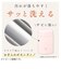 象印（ZOJIRUSHI）　スープジャー　200mL　SW－NA20　レモンイエロー