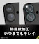 シンプリズム（Simplism）　精密設計ケース専用　レンズ保護ガラス　iPhone17　2眼入り