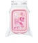 スケーター（Skater）　シールボックス　500mL×2個　FCN2W　モンチッチ　マイメロディ　クロミ