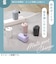 オウルテック（Owltech）　SoftEasyCharger　チャコール