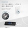 オウルテック（Owltech）　SoftEasyCharger　チャコール