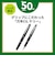 ハンズ限定　ぺんてる（Pentel）　万年CIL　ケリー（KERRY）　シャープペンシル　0.5mm　P1035AHZ　ブラック