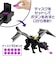 マインクラフト ドラゴン・ブレス・アタック エンダードラゴン