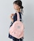 【KIDS】9LバックパックS【minepack】