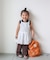 【KIDS】9LバックパックS【minepack】