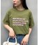 【UNISEX】【プラスサイズあり】ポコポコメッセージロゴTEE