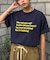 【UNISEX】【プラスサイズあり】ポコポコメッセージロゴTEE