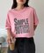 【UNISEX】【プラスサイズあり】スラブ天竺ピグメントロゴTEE