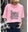 【UNISEX】【プラスサイズあり】スラブ天竺ピグメントロゴTEE