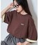 【PENNEYS/ペニーズ】別注THE FOX配色裏メッシュTEE