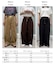 【3サイズ展開/ウエスト配色】裾ドロストバレルイージーパンツ