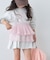 【KIDS】レイヤードチュールミニスカート/WEB限定カラーあり