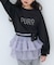 【KIDS】レイヤードチュールミニスカート/WEB限定カラーあり
