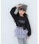 【KIDS】レイヤードチュールミニスカート/WEB限定カラーあり