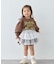 【KIDS】レイヤードチュールミニスカート/WEB限定カラーあり