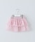 【KIDS】レイヤードチュールミニスカート/WEB限定カラーあり