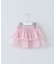 【KIDS】レイヤードチュールミニスカート/WEB限定カラーあり