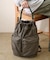 【SML別注】BRAID PURSE PACK