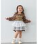 【KIDS/ZOZO限定カラーあり】らくがき風フロッキーロゴミニワンピチュニック