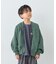 【KIDS】KIDSピグメントダンボールパーカー