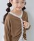 【KIDS】シアーリブタックレースカットカーデ